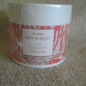 NEW M ASAM Peachy Dream Body Cream FS Jumbo 16.9 oz Ltd Edition Sealed